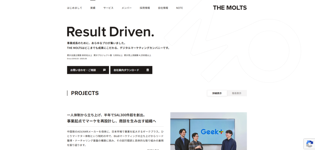 株式会社THE MOLTS