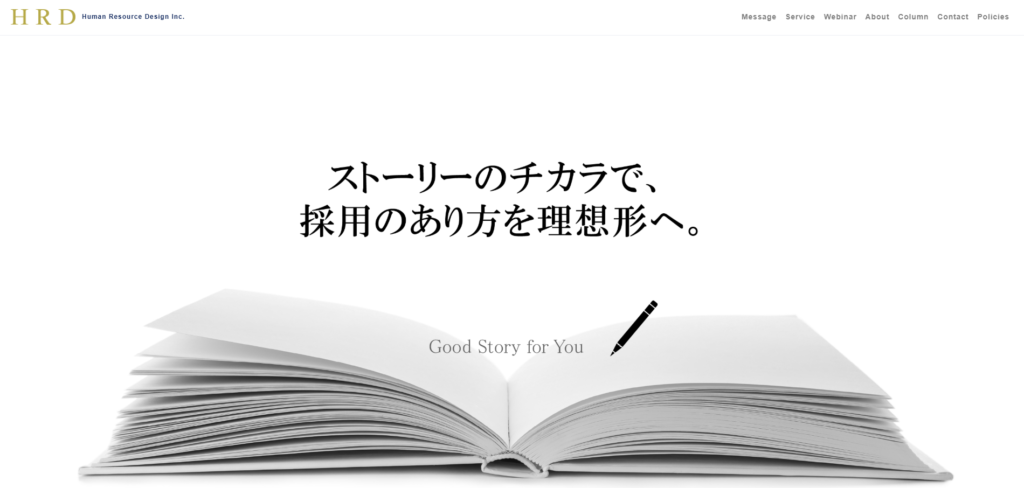 株式会社Human Resource Design