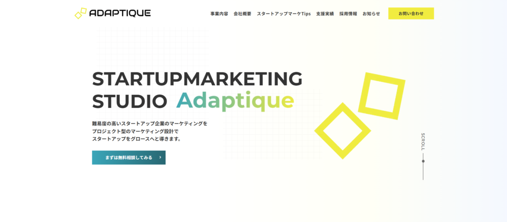 adaptique
