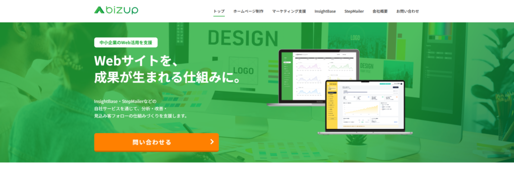 bizup