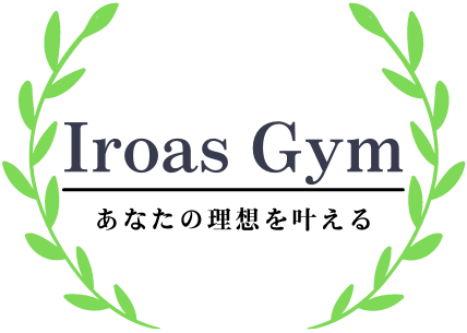 イロアスジム