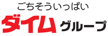 ダイムグループ