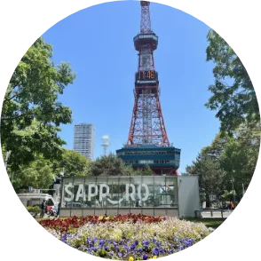 大通公園
