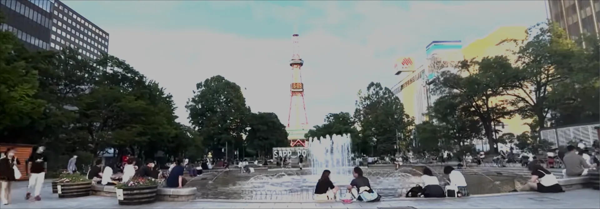 札幌市大通り公園