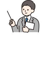 ポイントを解説している様子のイラスト