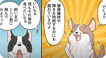 某ECクライアント