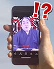 今話題のYouTubeショート動画の攻略法を紹介【2021年版】